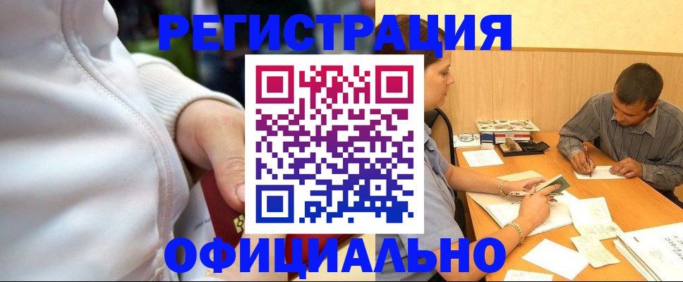 форма 3 в Партизанске